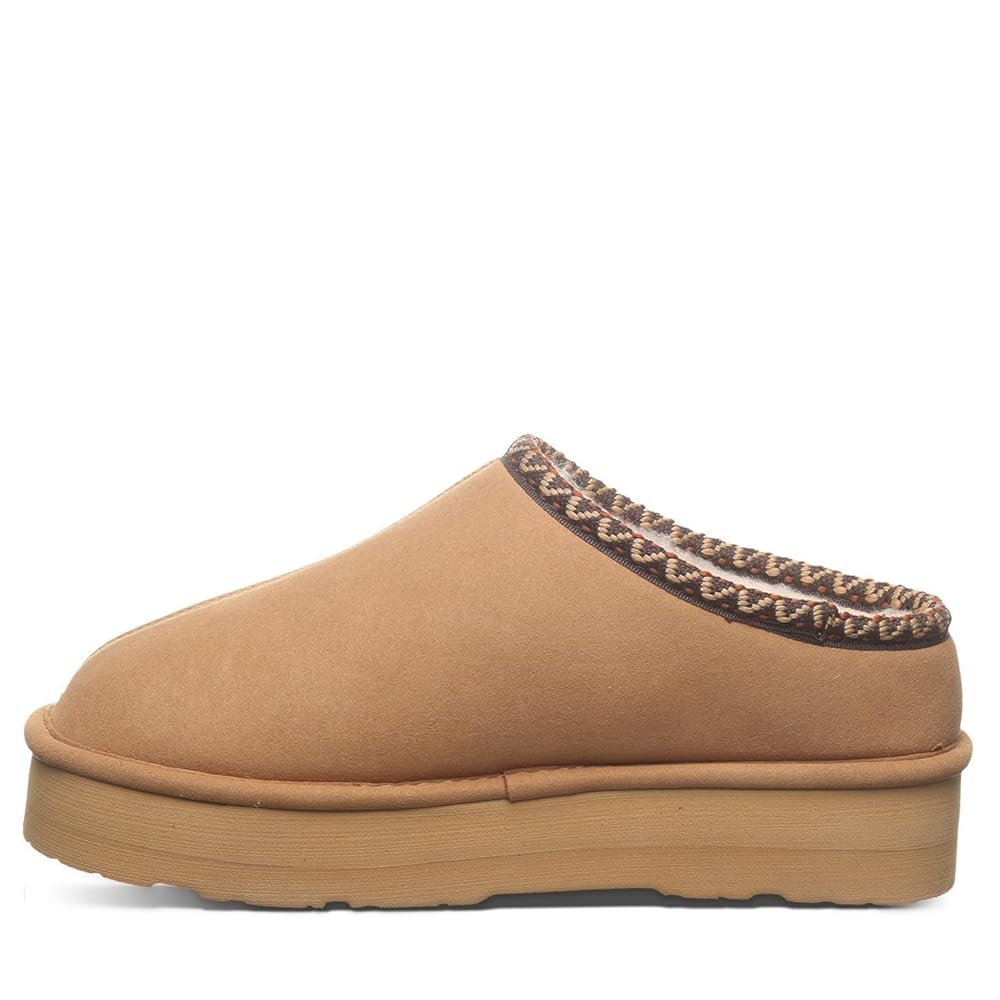 Bearpaw Martis Vegan Women's Slippers - Iced Coffee Solid